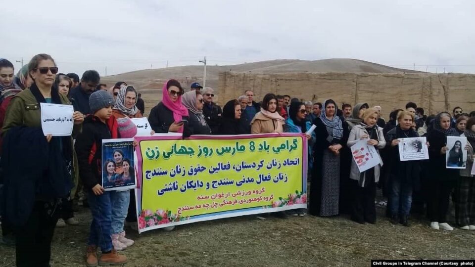 بی‌خبری از سرنوشت هیبت معید، فعال مدنی اهل سنندج 1