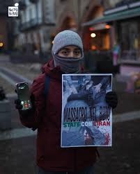 همبستگی دانشجویان پاویا در ایتالیا با خیزش سراسری ایران