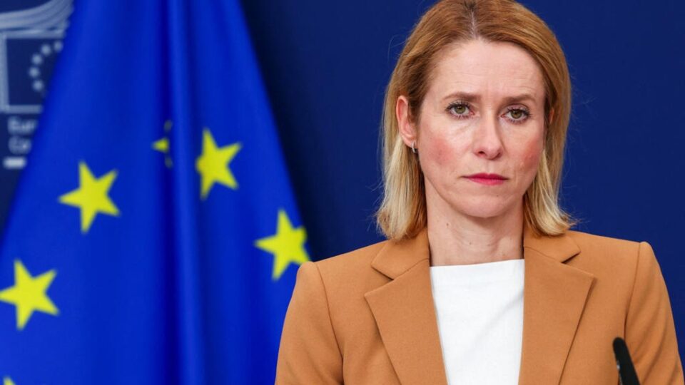 تحریم‌های جدید علیه ایران توسط اتحادیه اروپا1