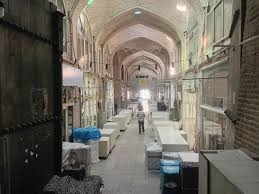 تداوم اعتصاب بازاریان ایران به‌رغم فضای امنیتی در روز هشتم اعتراضات