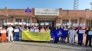 تداوم تجمع اعتراضی کارکنان نفت فلات قاره در سیری