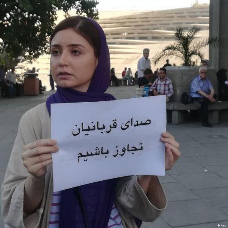 تعرض جنسی به نوجوانان معترض در بازداشتگاه های رژیم