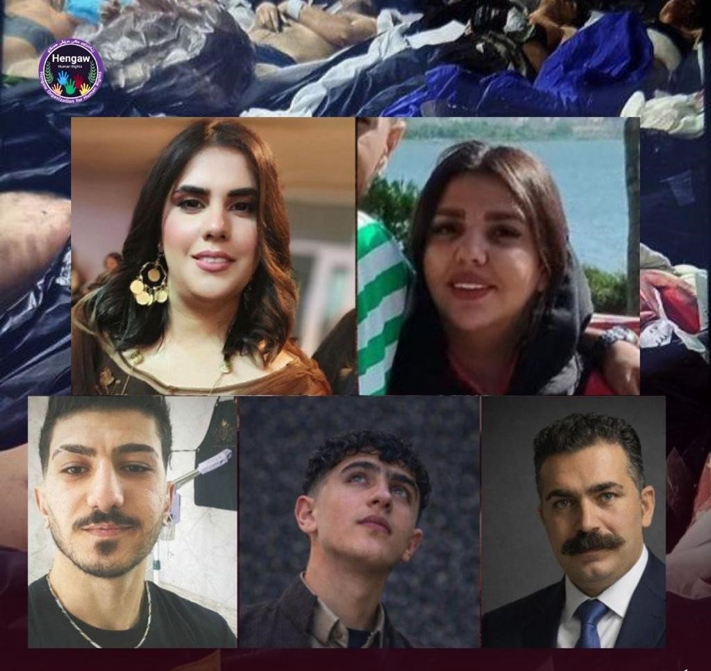 جانباختن چندین شهروند کرد و گیلک در اعتراضات اخیر