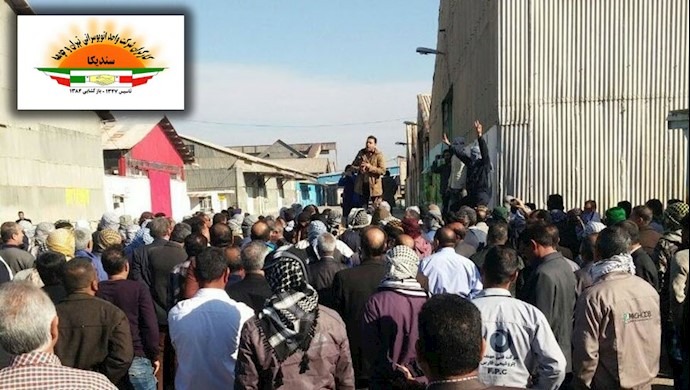 حمایت تشکل‌های صنفی از خیزش سراسری مردم ایران