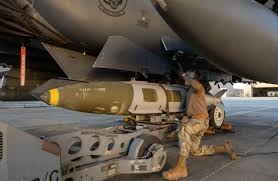 حملات گسترده به مواضع داعش در سوریه توسط آمریکا