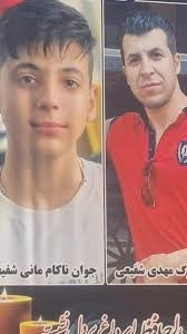 مراسم خاکسپاری مهدی و مانی شفیعی در اسدآباد همدان