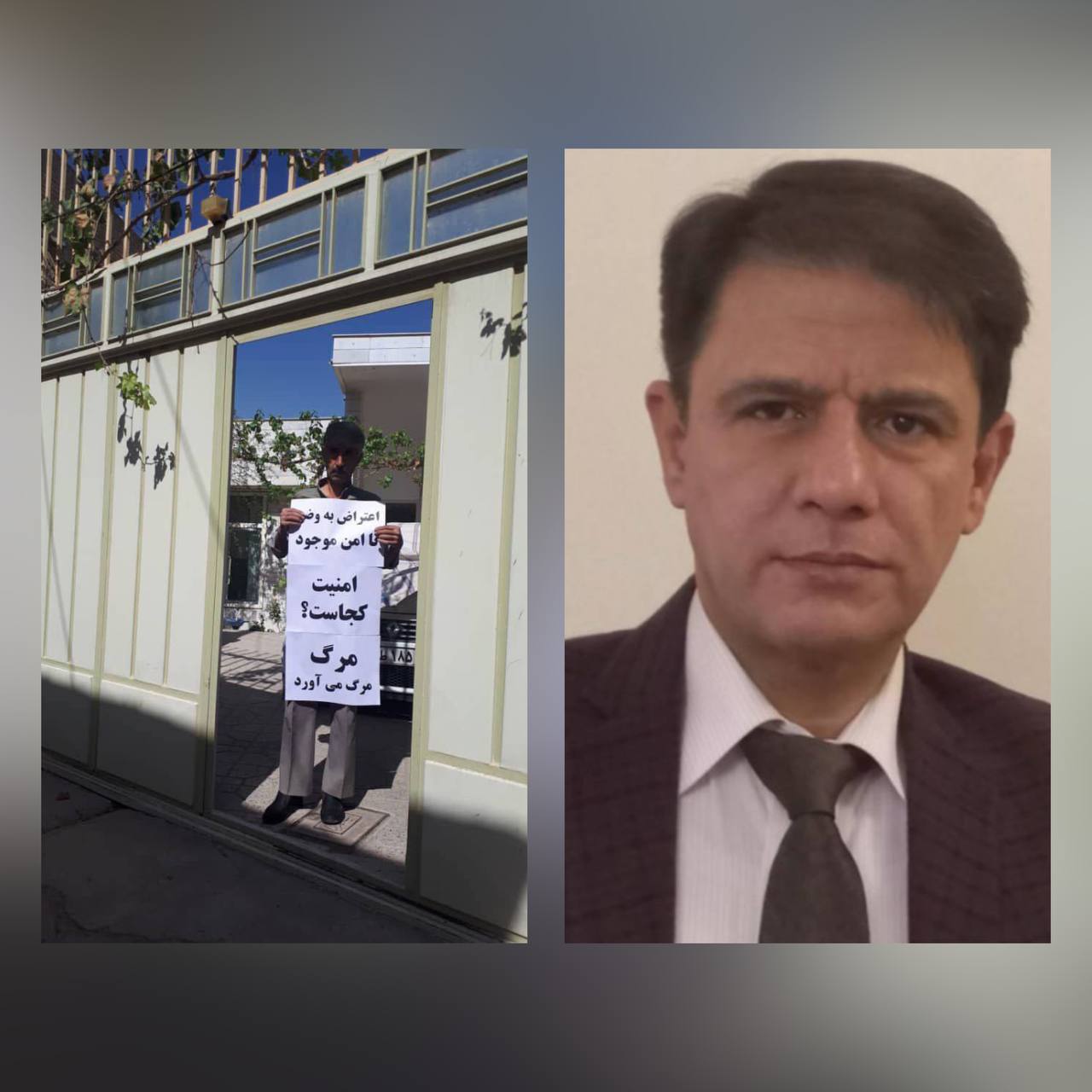 موج تازه سرکوب فرهنگیان همزمان با خیزش سراسری