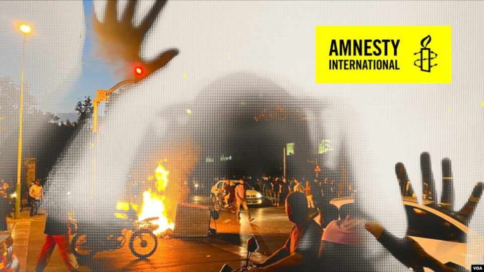 هشدار عفو بین‌الملل درباره تشدید نقض حقوق بشر در ونزوئلا1