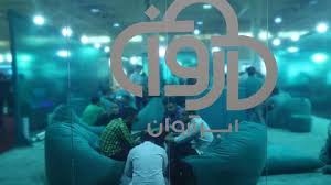 همکاری زیرساختی ابرآروان با ماشین سرکوب رژیم