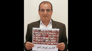 پیام مسعود فرهیخته از زندان در حمایت از اعتراضات