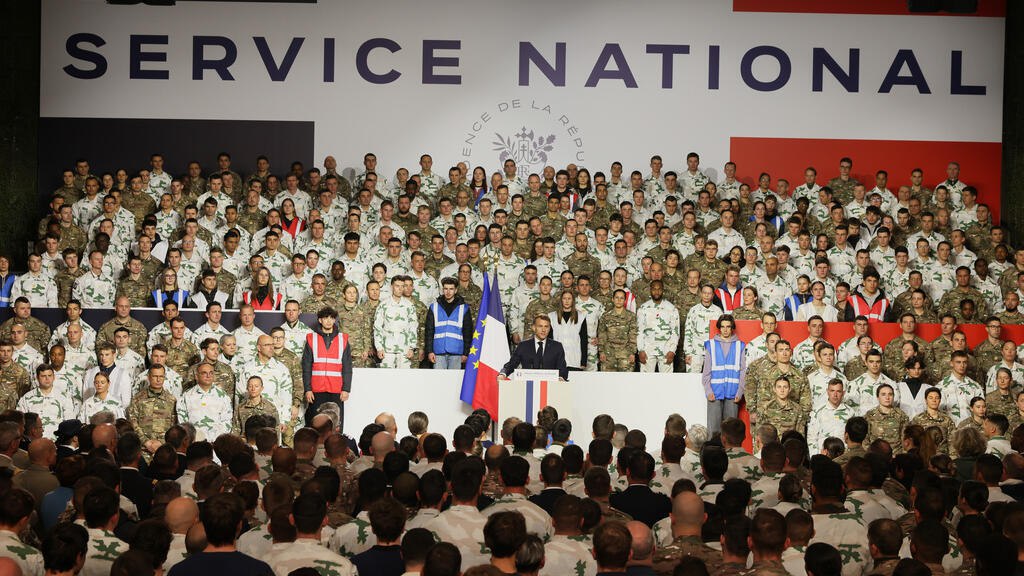 کارزار جذب نیرو برای خدمت ملی در فرانسه