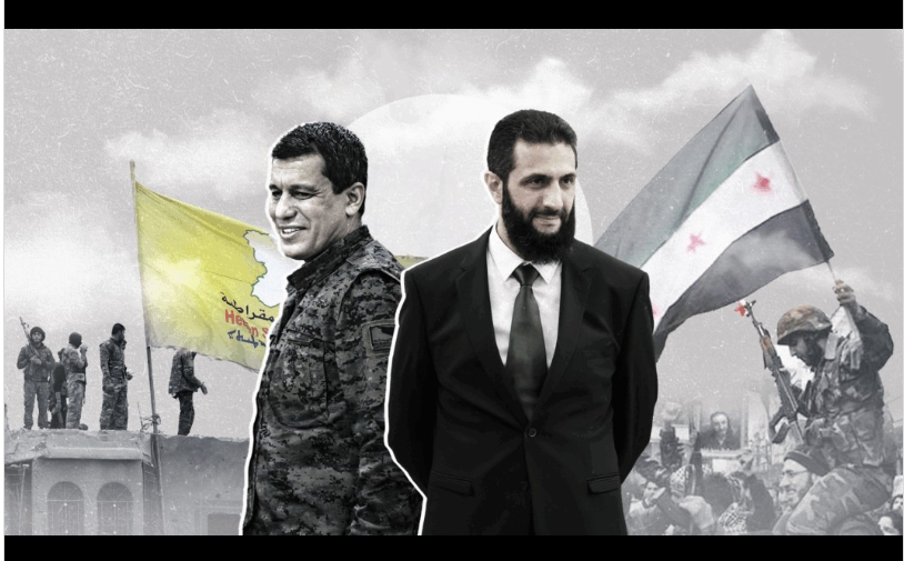 بیم و امید در توافق نیروهای دموکراتیک سوریه و دولت احمد الشرع