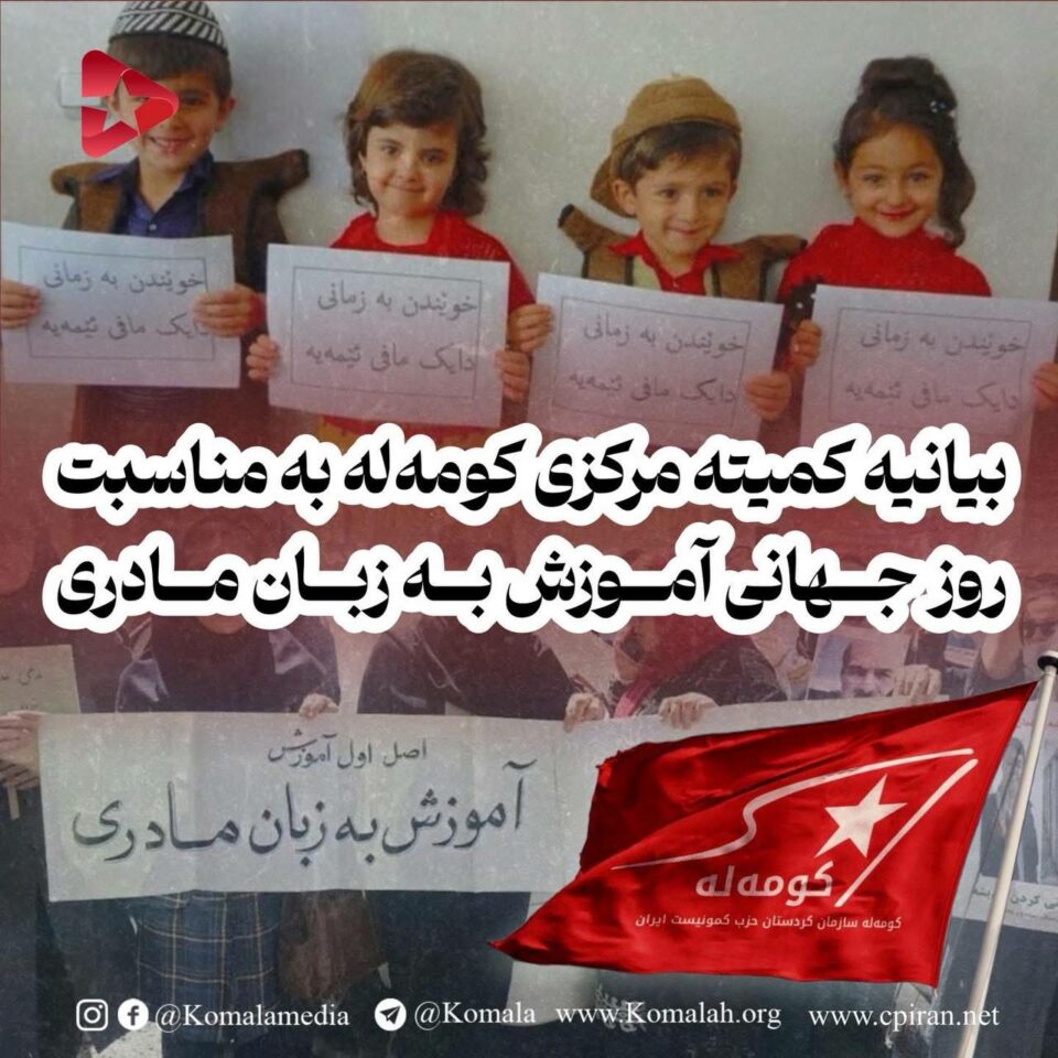 photo 2026 02 21 11 40 19