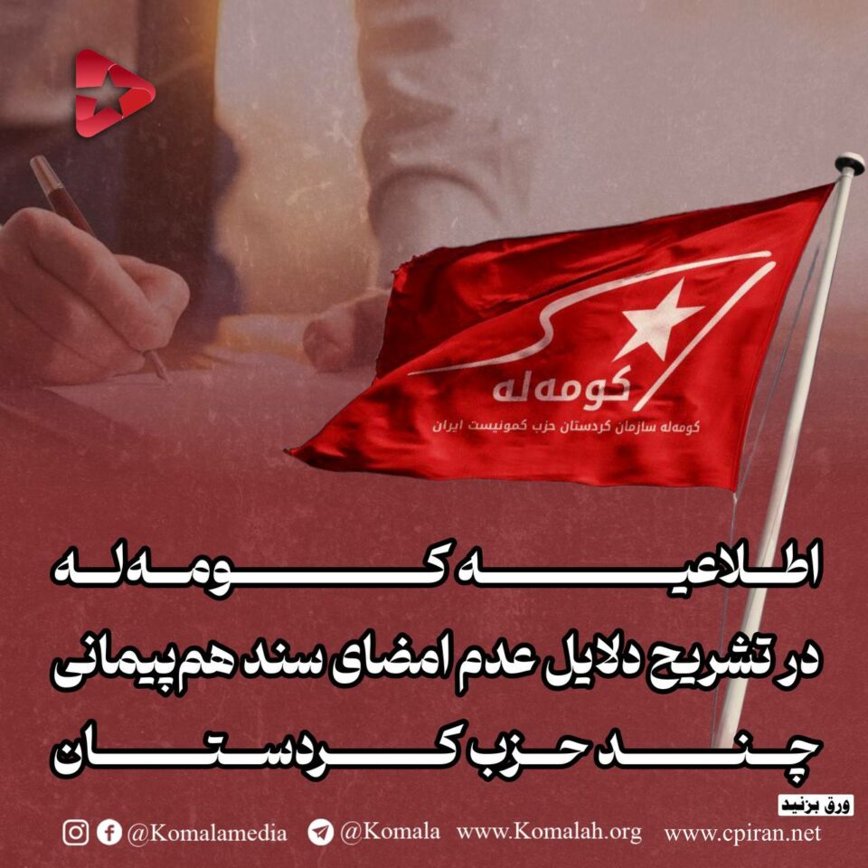 photo 2026 02 23 15 19 37