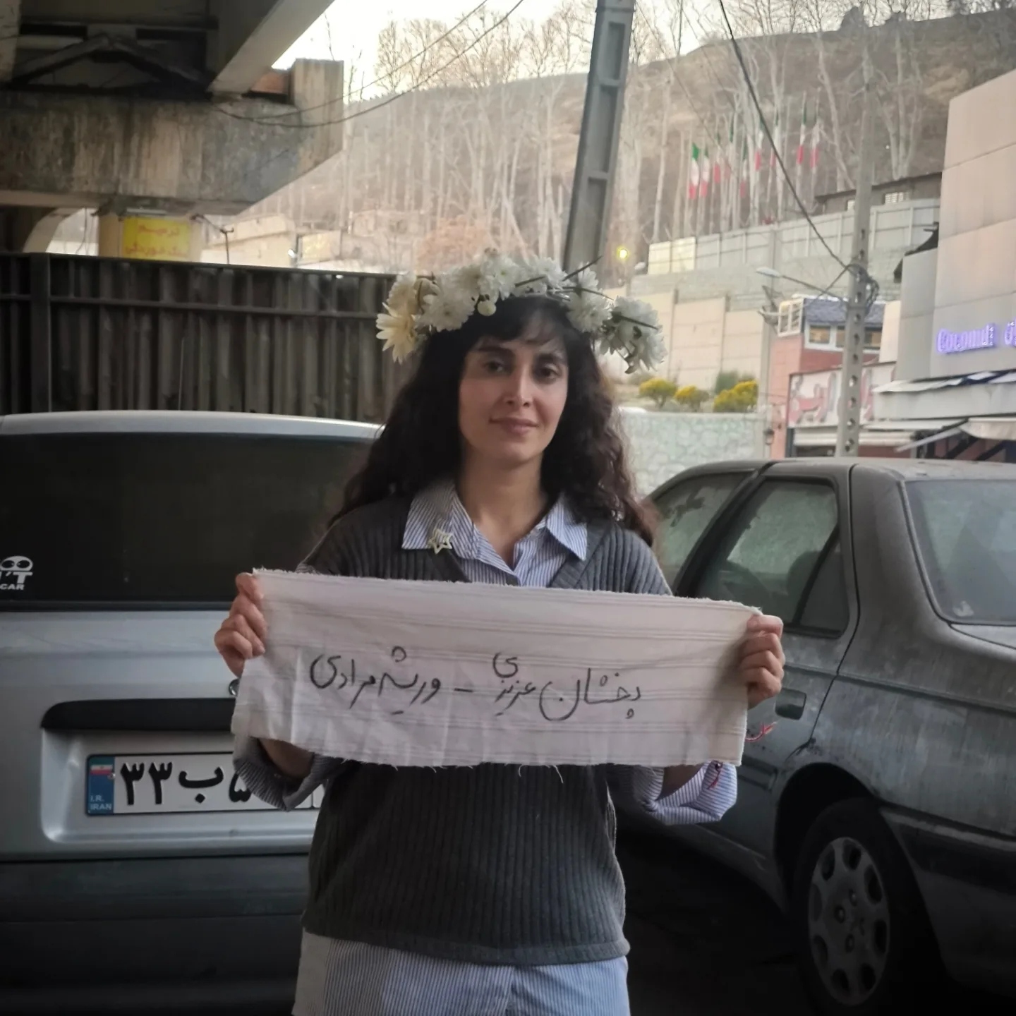 آزادی آنیشا اسداللهی از زندان اوین