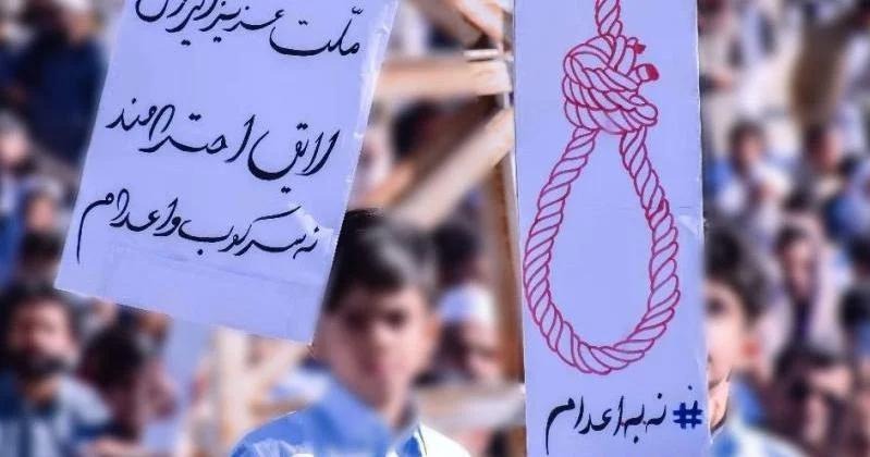 اجرای حکم اعدام دست‌کم ۱۹ زندانی در زندان‌های مختلف ایران