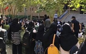 اعتراض دانشجویان دانشگاه آزاد ایرانشهر