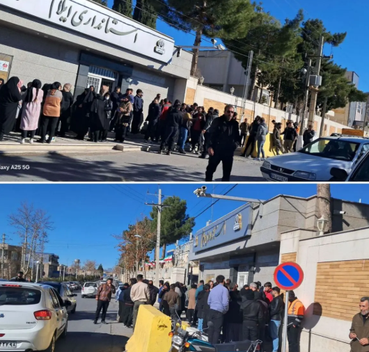 اعتراض کارگران شهرداری اندیشه و ایلام