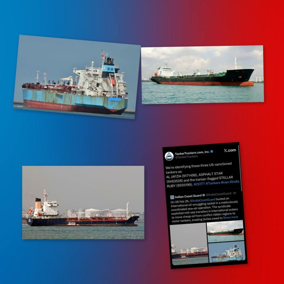 انهدام شبکه قاچاق نفت جمهوری اسلامی توسط هند