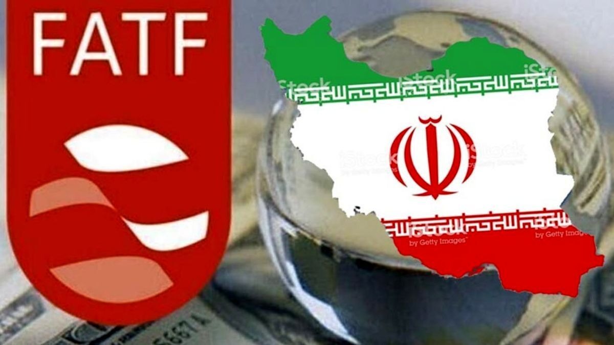 ایران همچنان در فهرست کشورهای پرخطر تامین مالی تروریسم