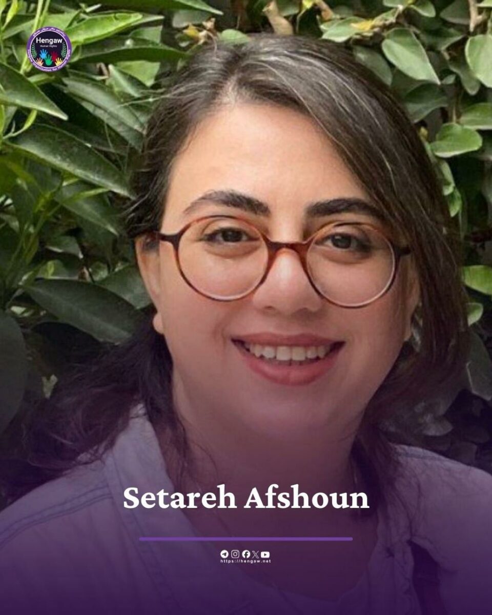 بازداشت ستاره افشون و فاطمه روهنده در رشت و کرمان1