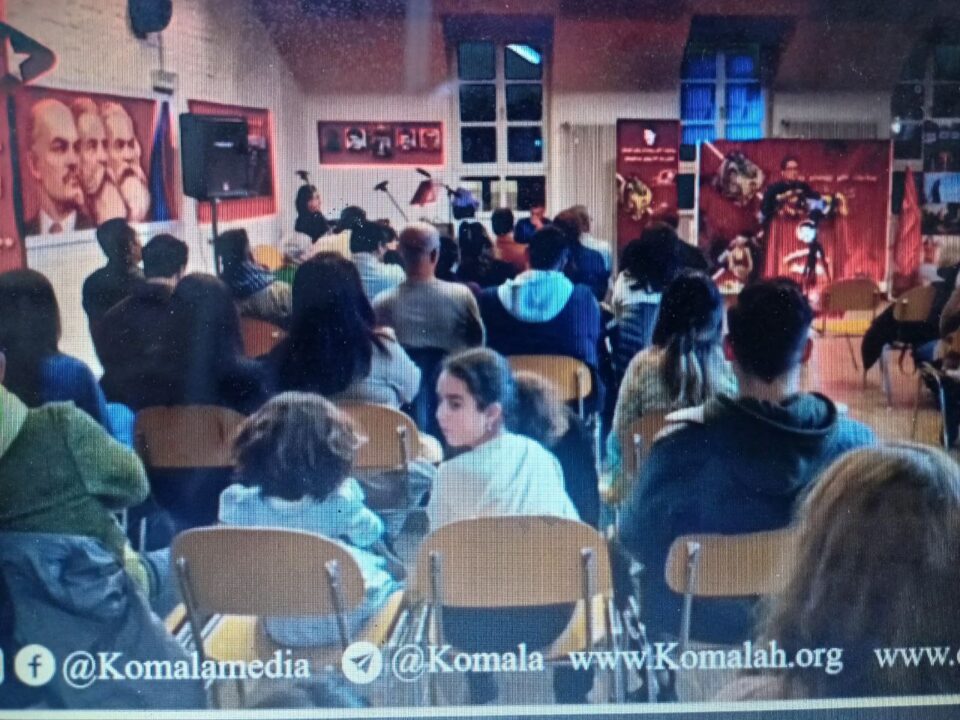 برگزاری مراسم پنجاه‌وهفتمین سالروز گرامیداشت روز کومه‌له در کلن1