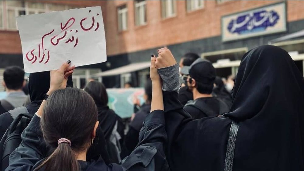 بیانیه دانشجویان علامه طباطبایی در مخالفت با مجازی‌سازی ترم آینده