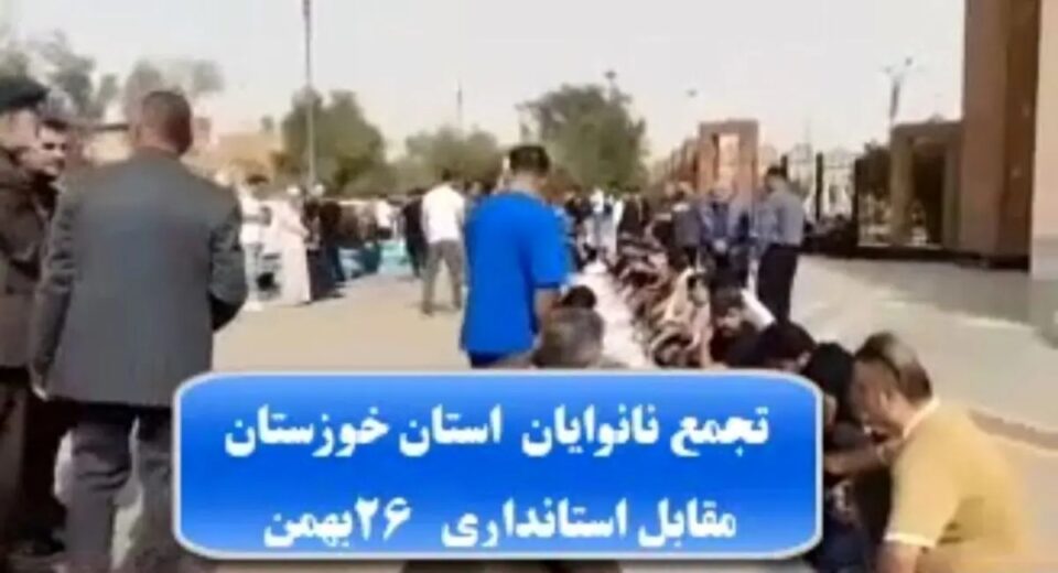 تجمع اعتراضی نانوایان خوزستان مقابل استانداری