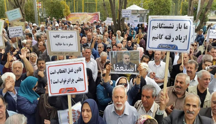 تجمع بازنشستگان تأمین اجتماعی در تهران