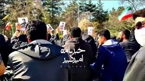 تجمع دانشجویان دانشگاه فردوسی مشهد در چهلم جان‌باختگان اعتراضا دیماه