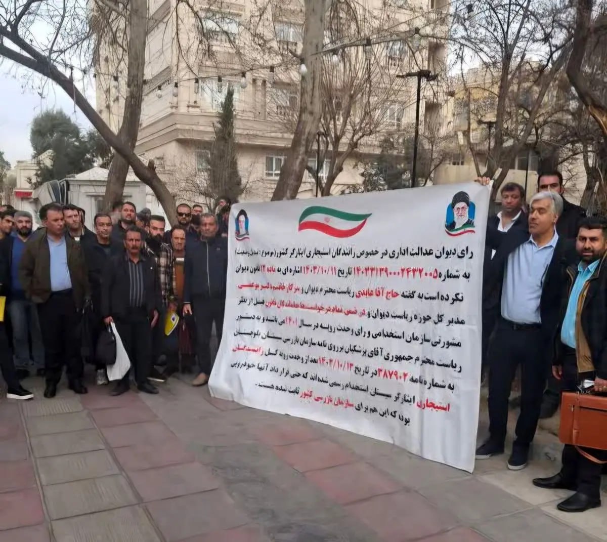 تجمع رانندگان استیجاری مقابل دفتر ریاست جمهوری تهران