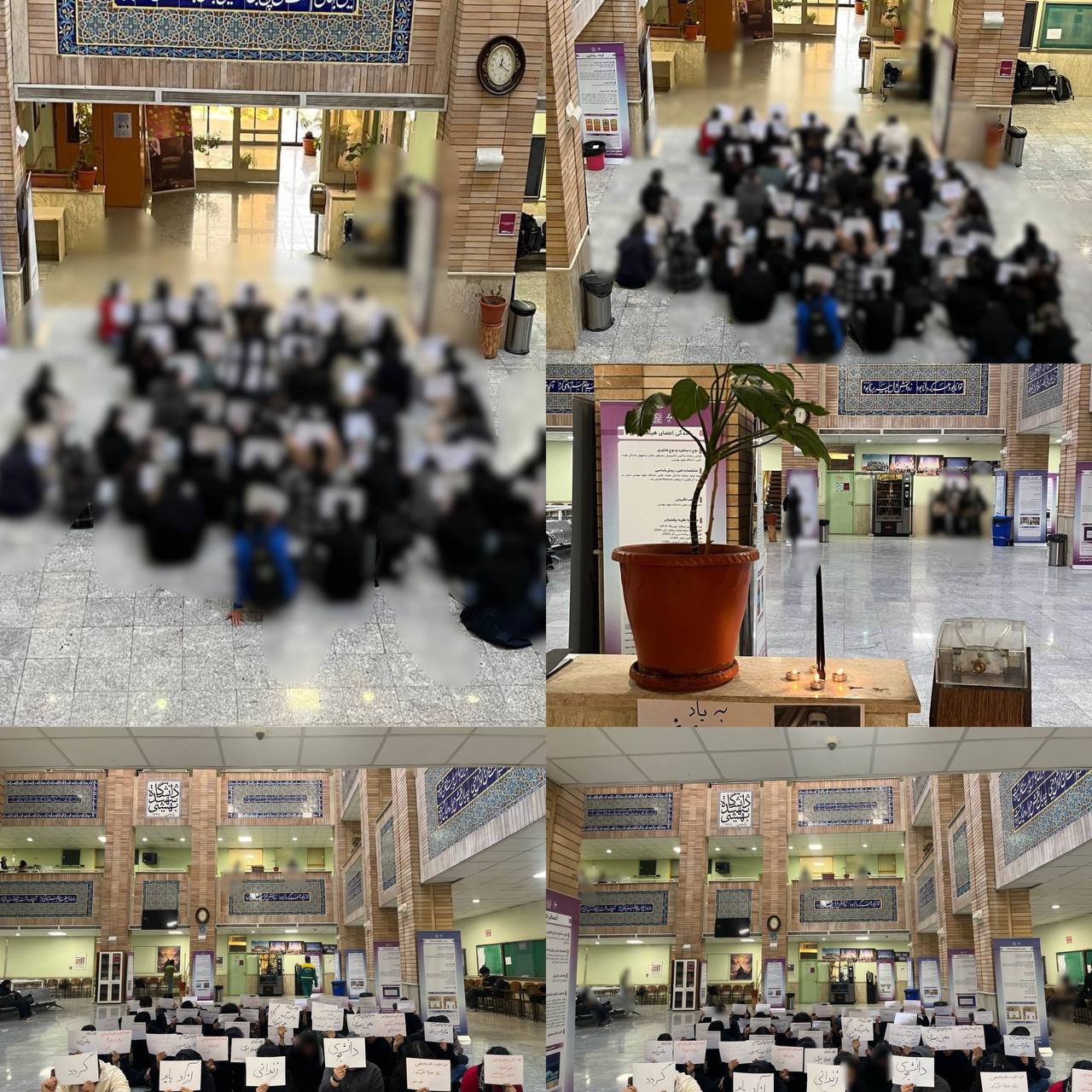 تجمع و تحصن اعتراضی دانشجویان در چند دانشگاه ایران