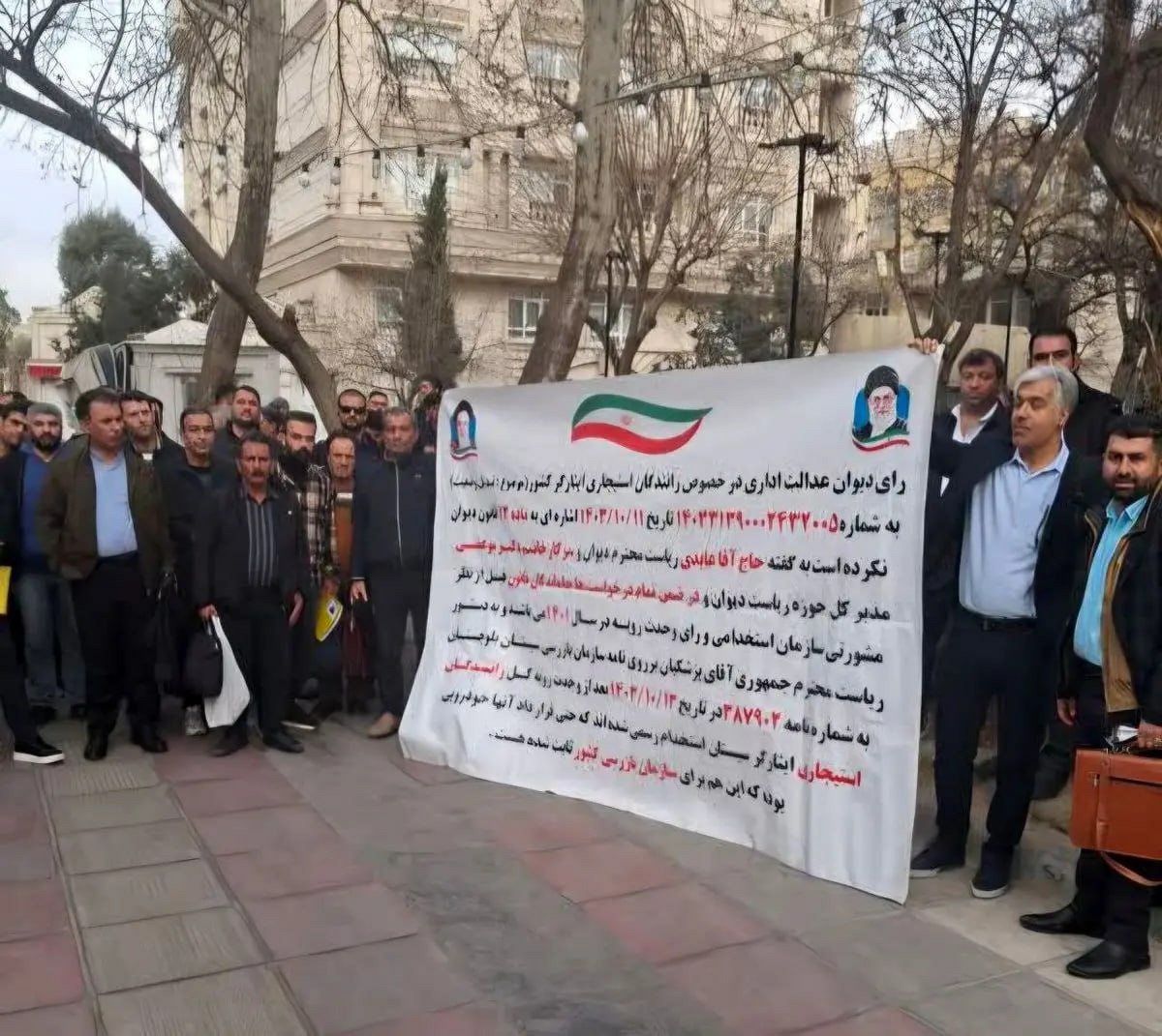 تداوم تجمع سراسری رانندگان استیجاری مقابل نهاد ریاست‌جمهوری