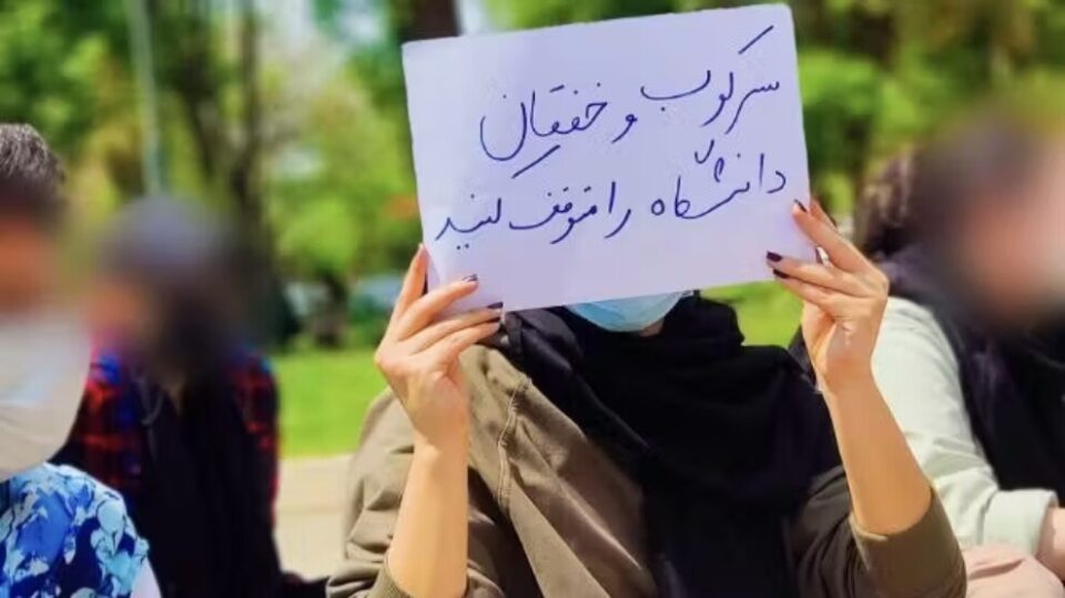 حمله به شورای عمومی دانشکده علوم اجتماعی دانشگاه تهران 1