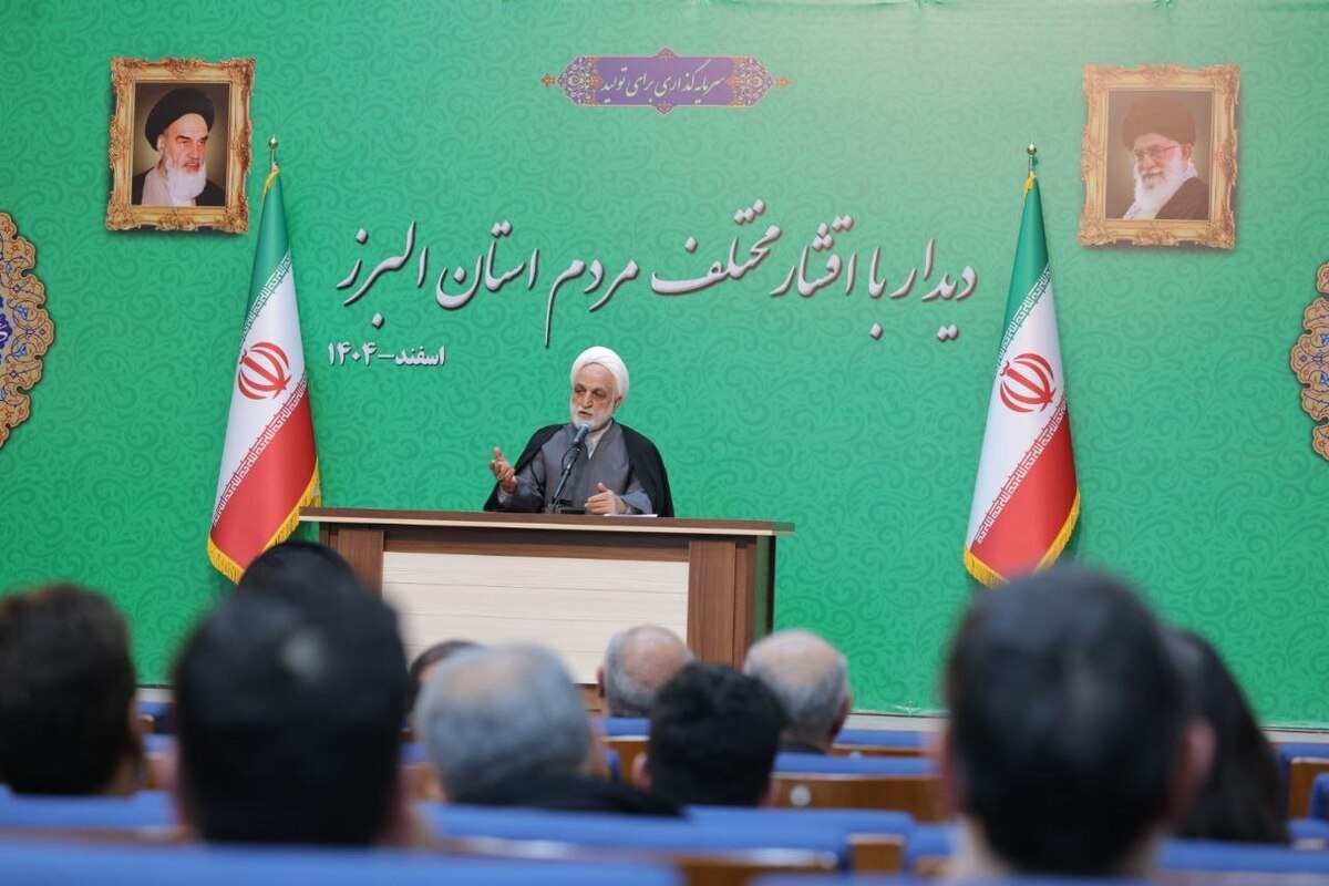 درخواست رئیس قوه قضاییه برای معرفی دانشجویان معترض به مراجع قضایی