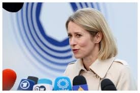 درخواست کایا کالاس برای راه‌حل دیپلماتیک در مناقشه با ایران