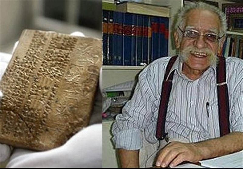 درگذشت پروفسور عبدالمجید ارفعی مترجم کتیبه های باستانی