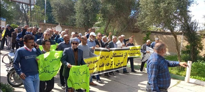 راهپیمایی و تجمع اعتراضی بازنشستگان تأمین اجتماعی شوش