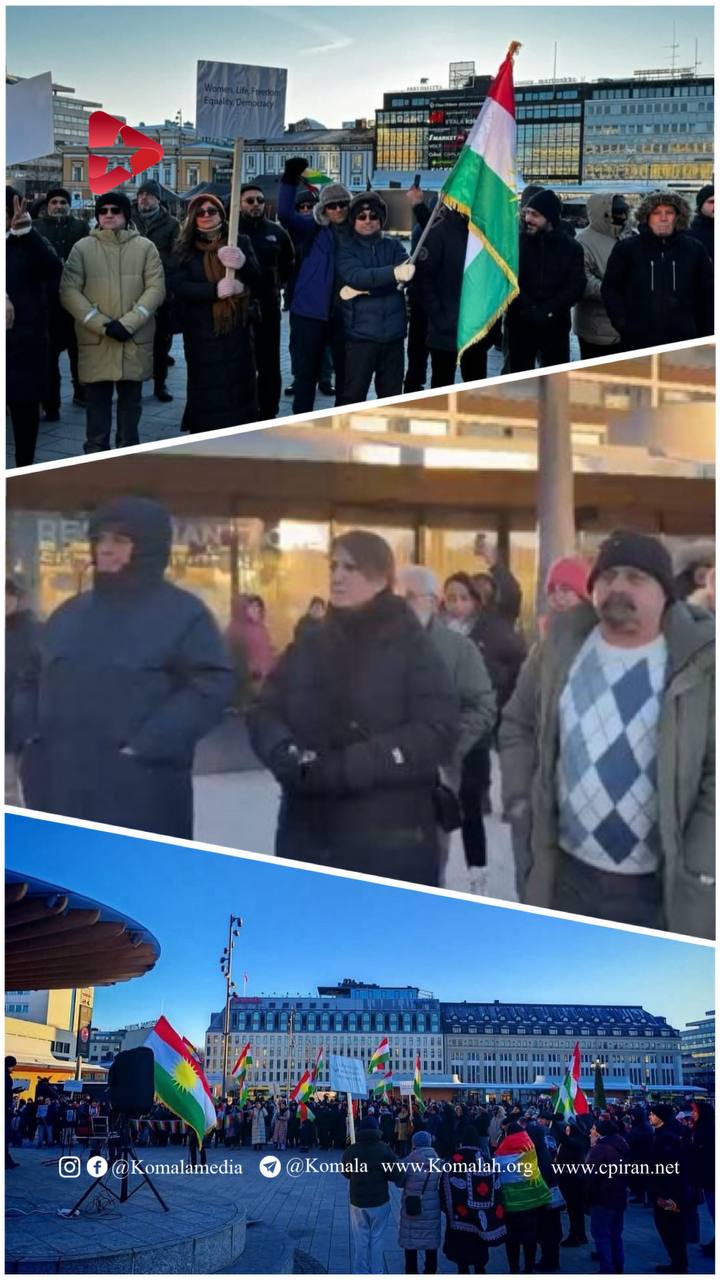 راهپیمایی گسترده در حمایت از مبارزات مردم ایران و روژآوا