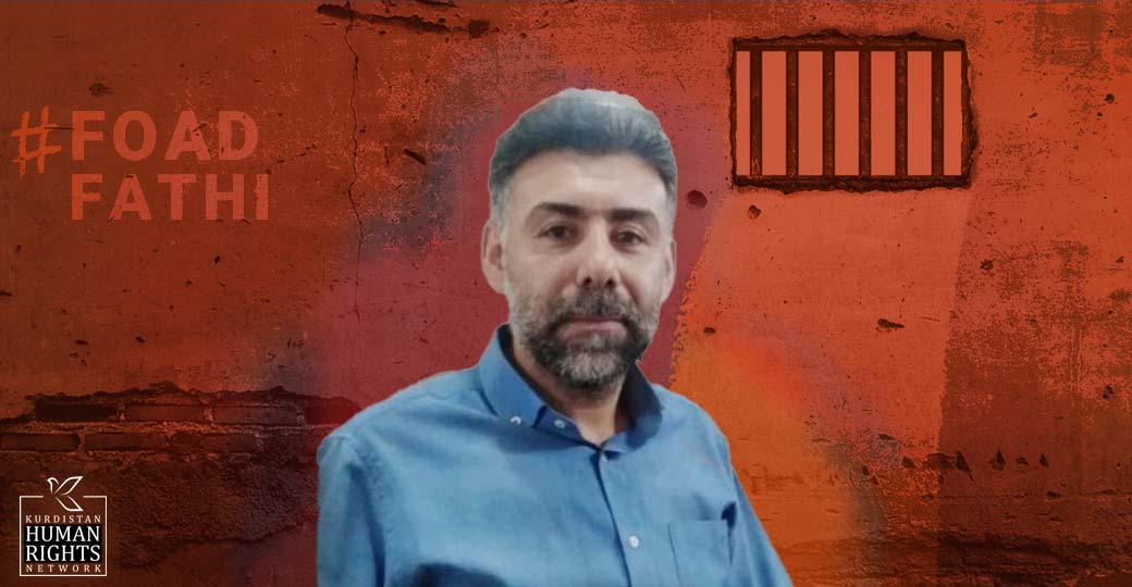 سومین روز اعتصاب غذای فواد فتحی در زندان اوین