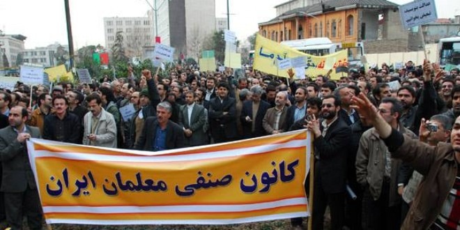 فراخوان شورای فرهنگیان برای اعتصاب و گرامیداشت جان‌باختگان دیماه