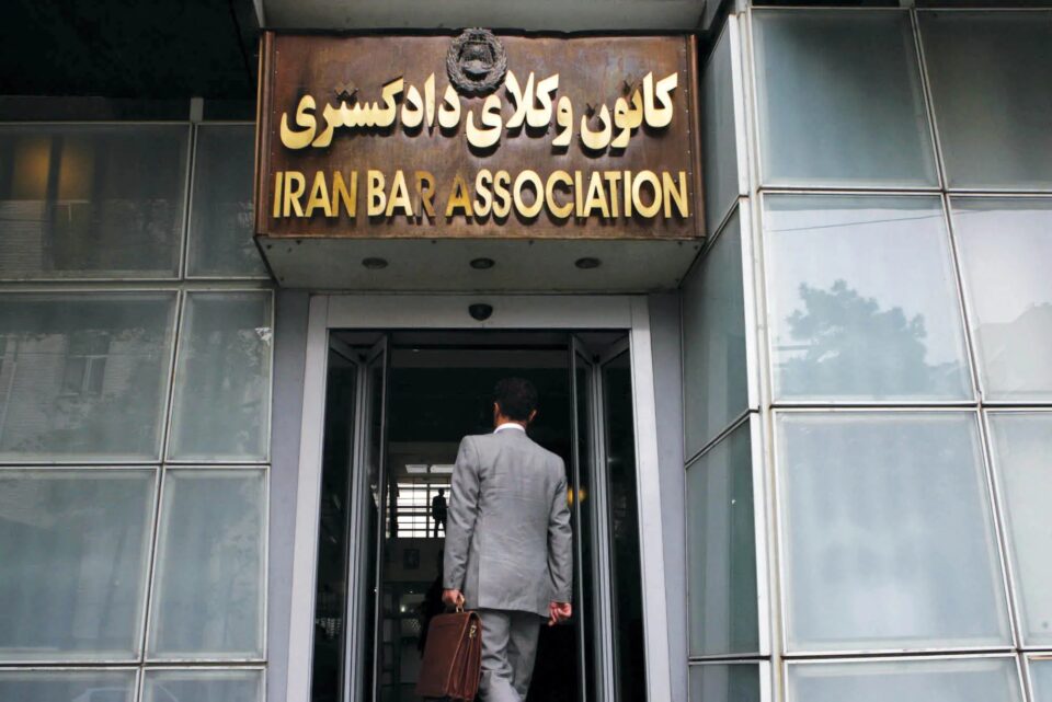 لغو جشن استقلال کانون‌های وکلا به احترام سوگ جمعی