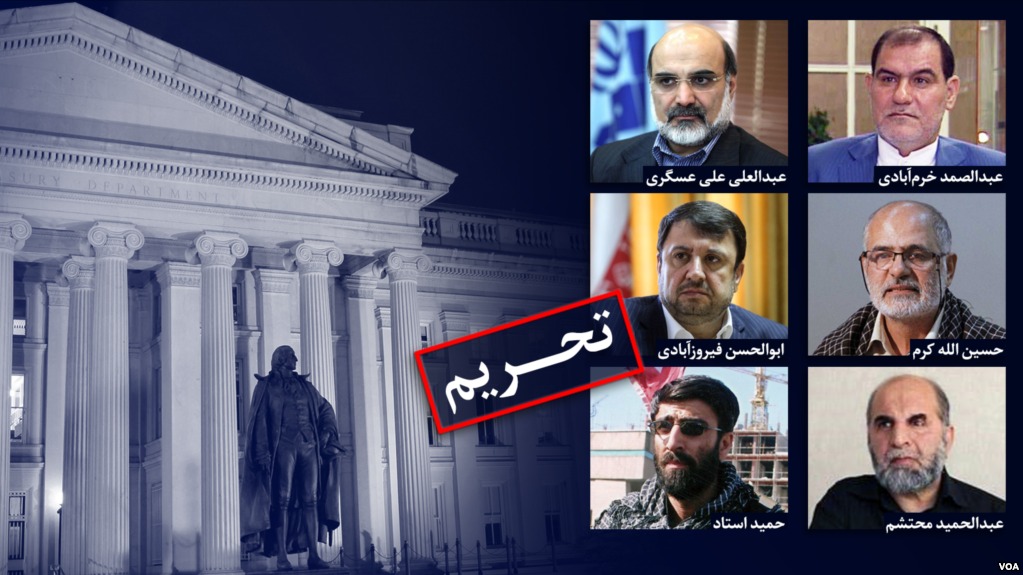 موج تازه تحریم‌های آمریکا علیه رژیم ایران