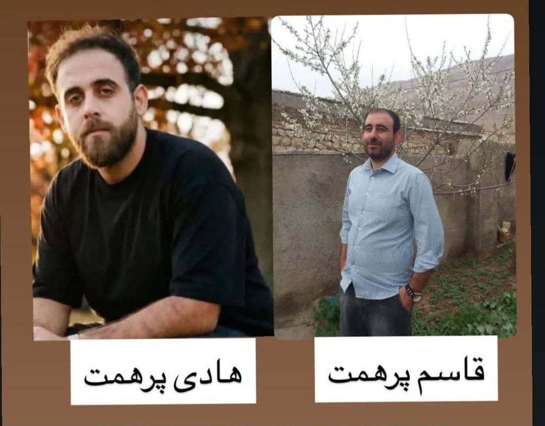 ناپدیدسازی قهری دو برادر توسط نیروهای امنیتی در ایلام