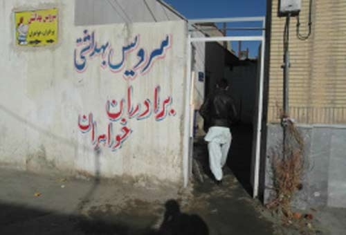 نبود سرویس بهداشتی در دو دبستان روستای کهک شهرستان زهک