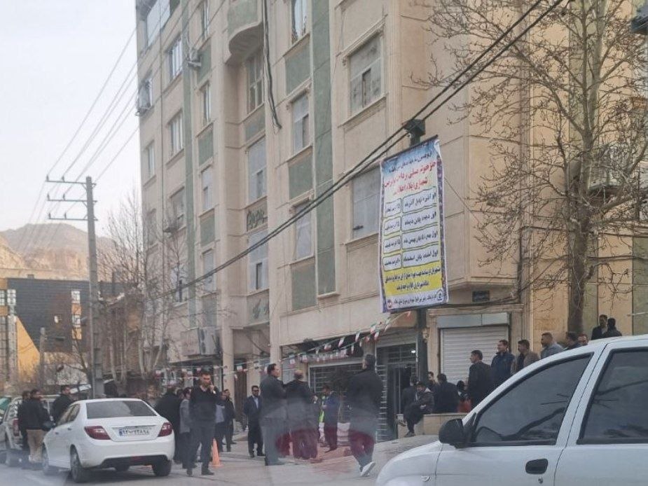 یورش ماموران به تحصن کارگران شهرداری ایلام