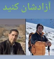 آغاز اعتصاب غذای دو زندانی در زندان دیزل‌آباد کرمانشاه