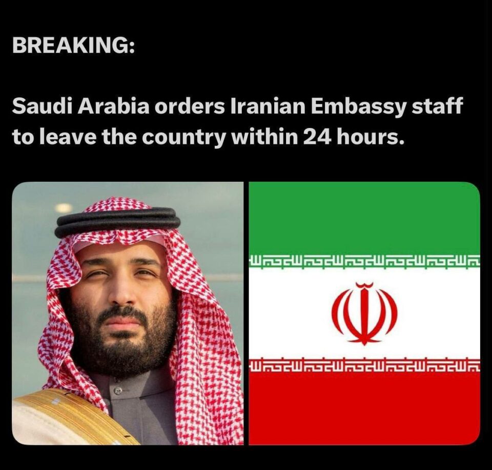 اخراج دیپلمات‌های رژیم ایران از عربستان