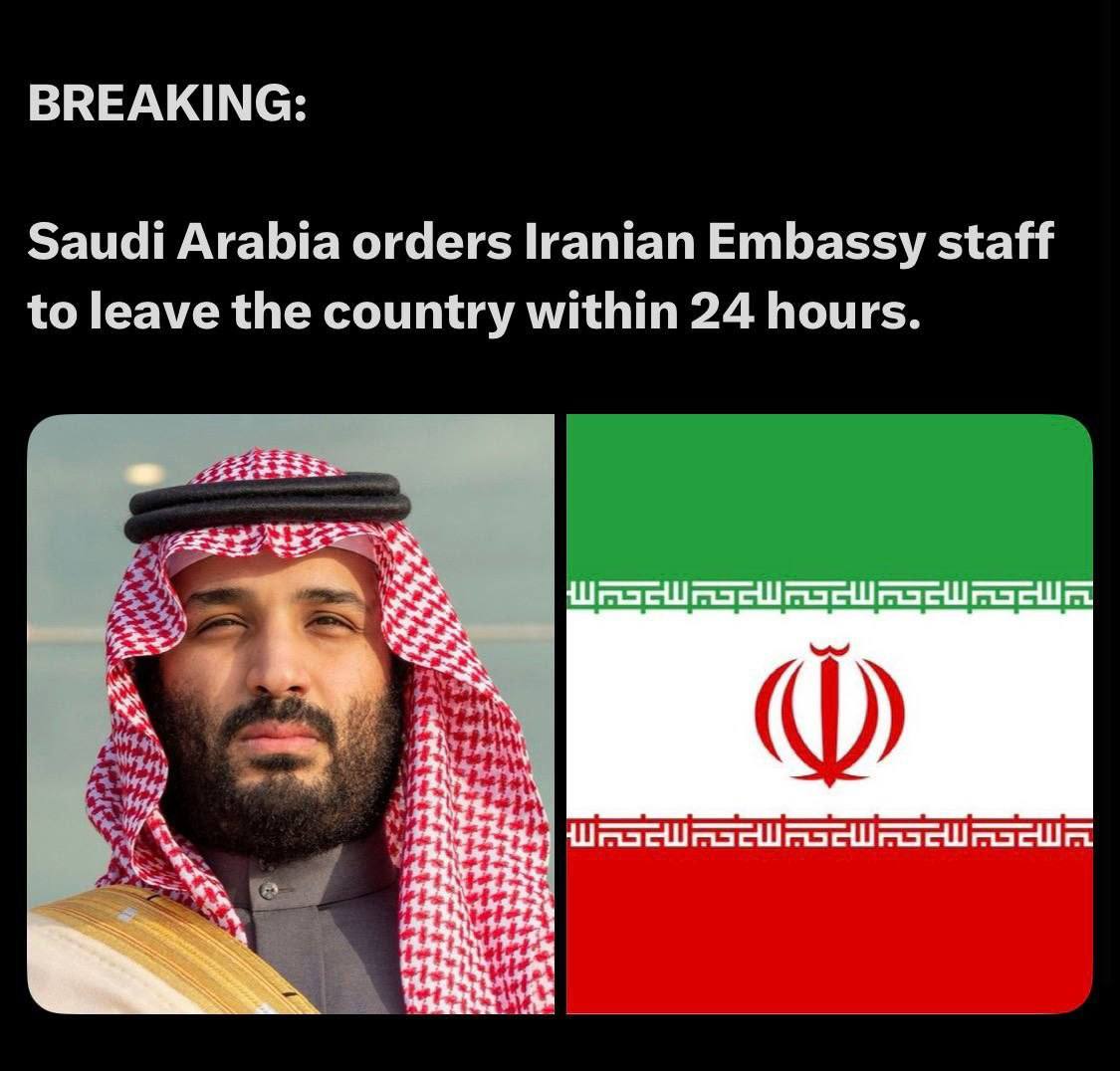 اخراج دیپلمات‌های رژیم ایران از عربستان