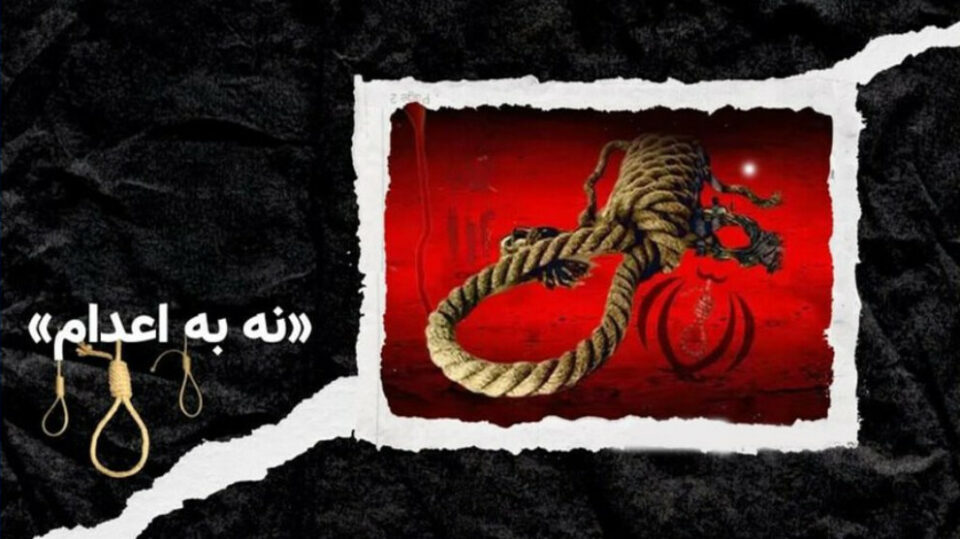 ادامه کارزار سهشنبههای نه به اعدام در ۵۶ زندان 1